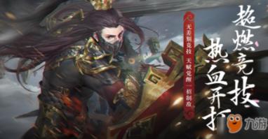 金沙9570(集团)股份有限公司